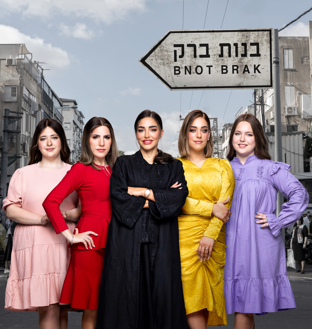 בנות ברק