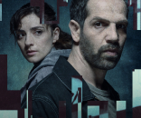 המטרה: מינכן