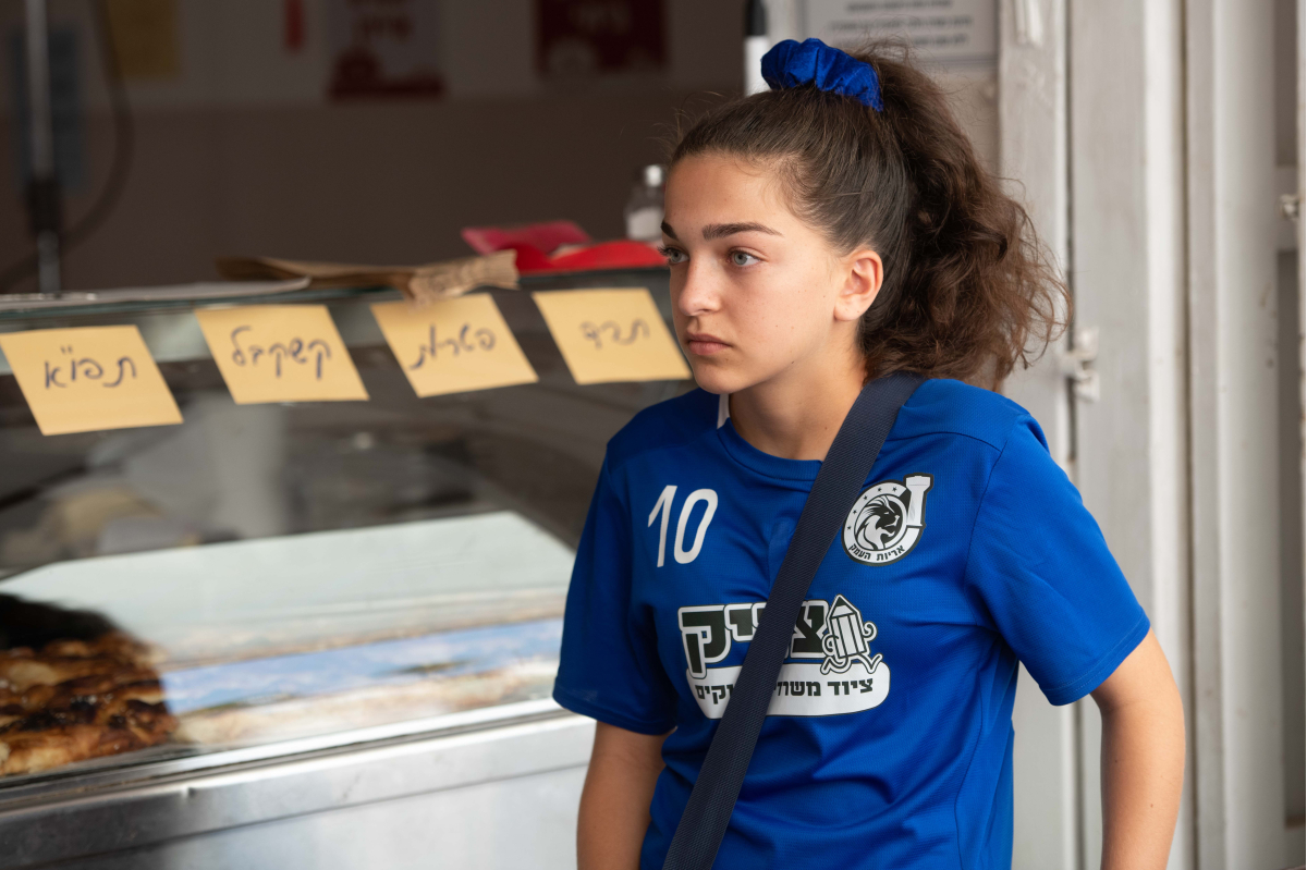 תמונה של חורחה נובומנסקי עם תמנה קמינקא מתוך &quot;שלי הכובשת&quot;
