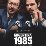 ארגנטינה, 1985