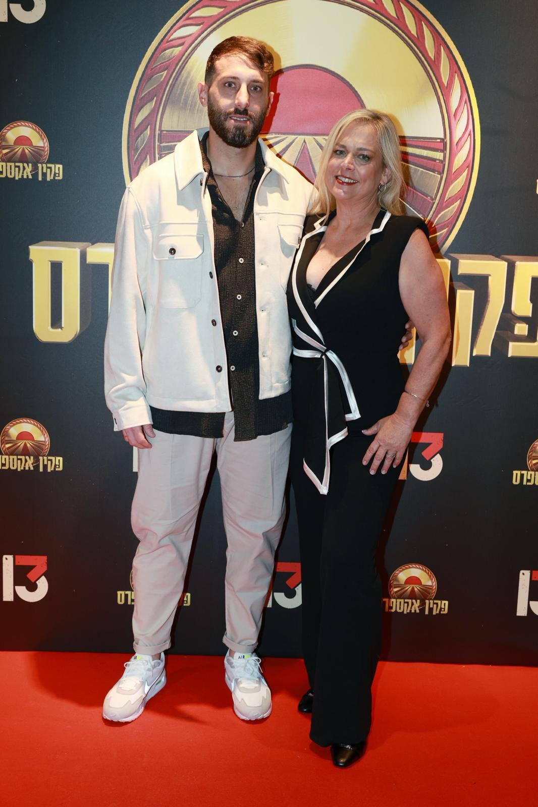פקין אקספרס