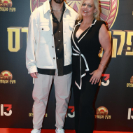 פקין אקספרס