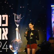 קרוב אלי