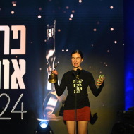 קרוב אלי