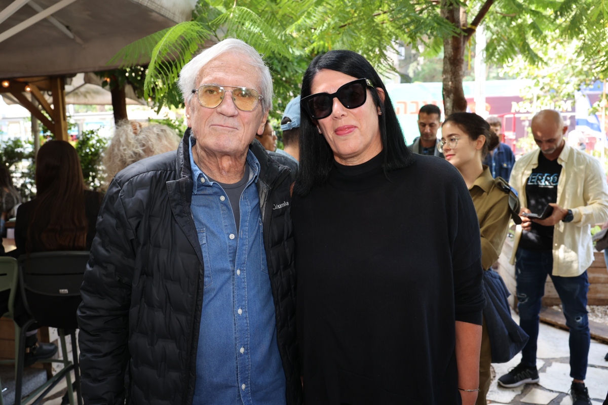 ילד רע