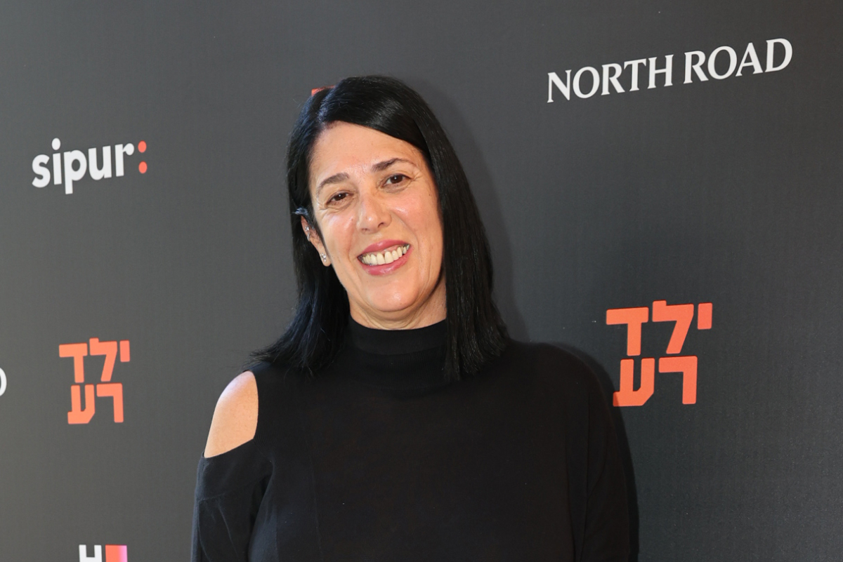 תמונה של רפי דלויה