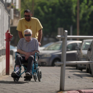 המוסד וקללת לילהאמר