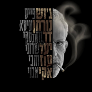 צ'קאאוט