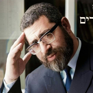 מלך הספרדים