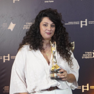 ליאור חורש