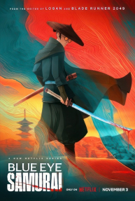 הסמוראית כחולת העין - כרזה