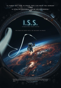 איי-אס-אס: תחנת החלל הבינלאומית (ש.ל.ר)