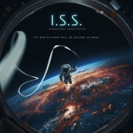 איי-אס-אס: תחנת החלל הבינלאומית (ש.ל.ר)