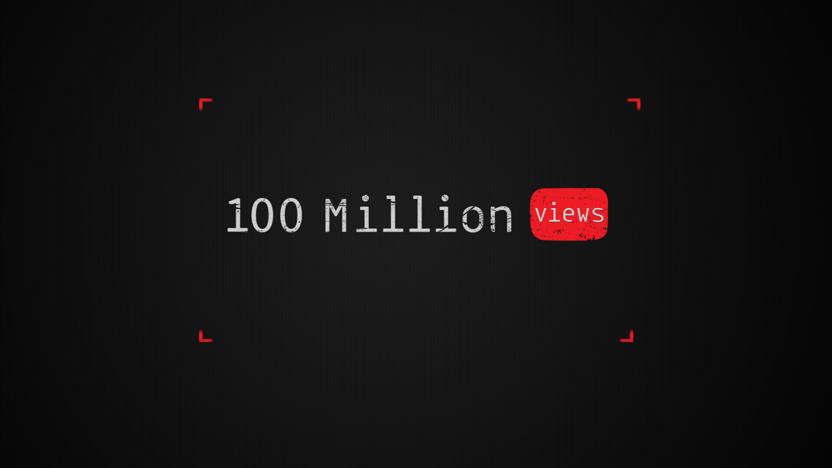 מאה מיליון צפיות