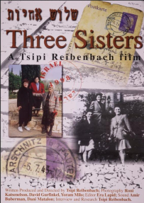 שלוש אחיות - כרזה