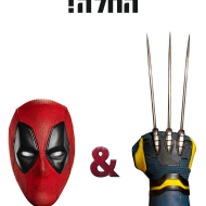 דדפול & וולברין