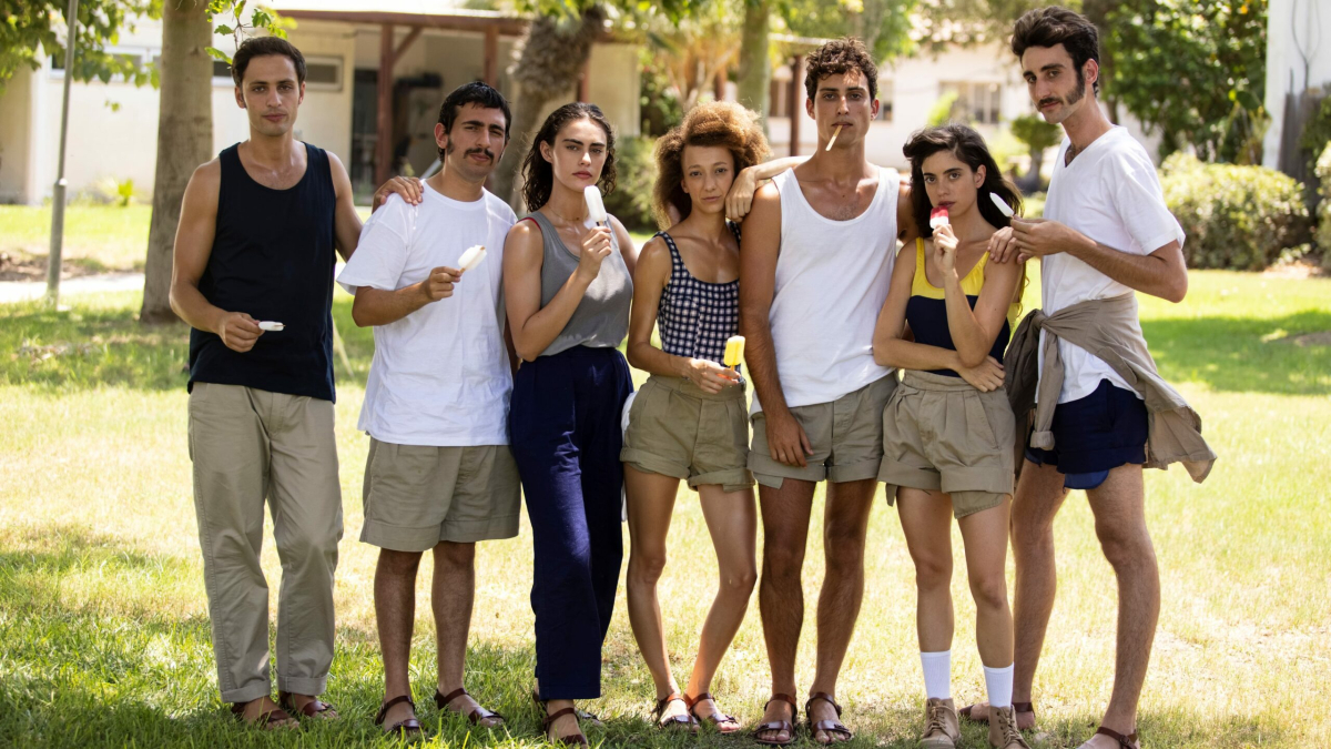 כיסופים