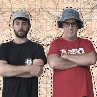 הדונם של סבתא