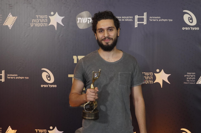 "עיד". שאדי מרעי.