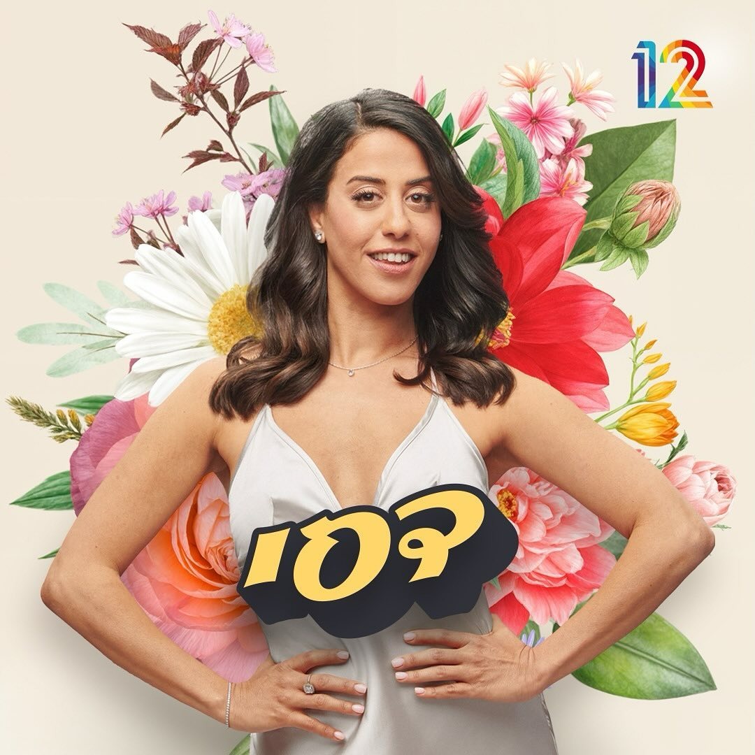תמונה של פיני סילוק