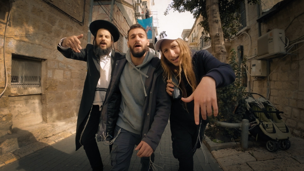 אנדרגראונד מאה שערים