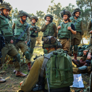 לא גיבורים אנחנו