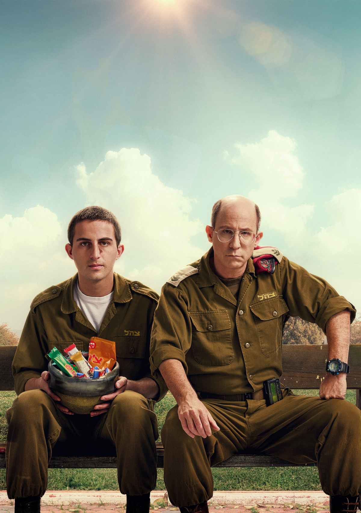 מטכ"ליסטים