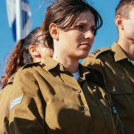 מטכ"ליסטים