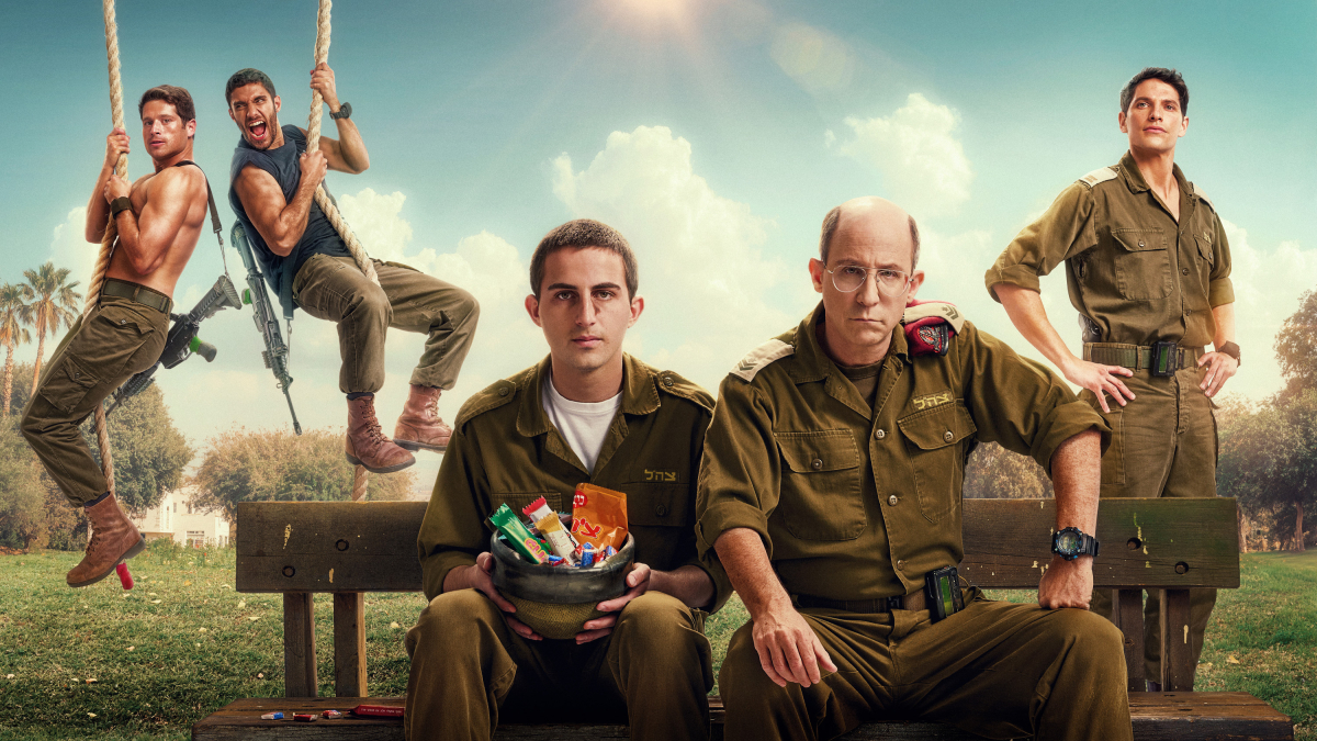 מטכ"ליסטים