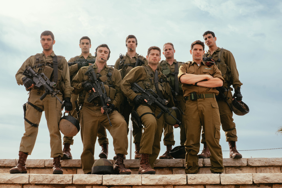תמונה של אייל אפרתי