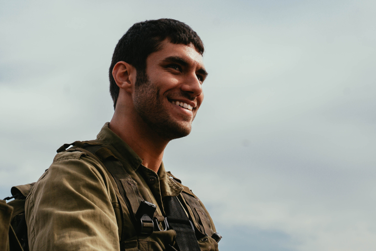 תמונה של אייל אפרתי