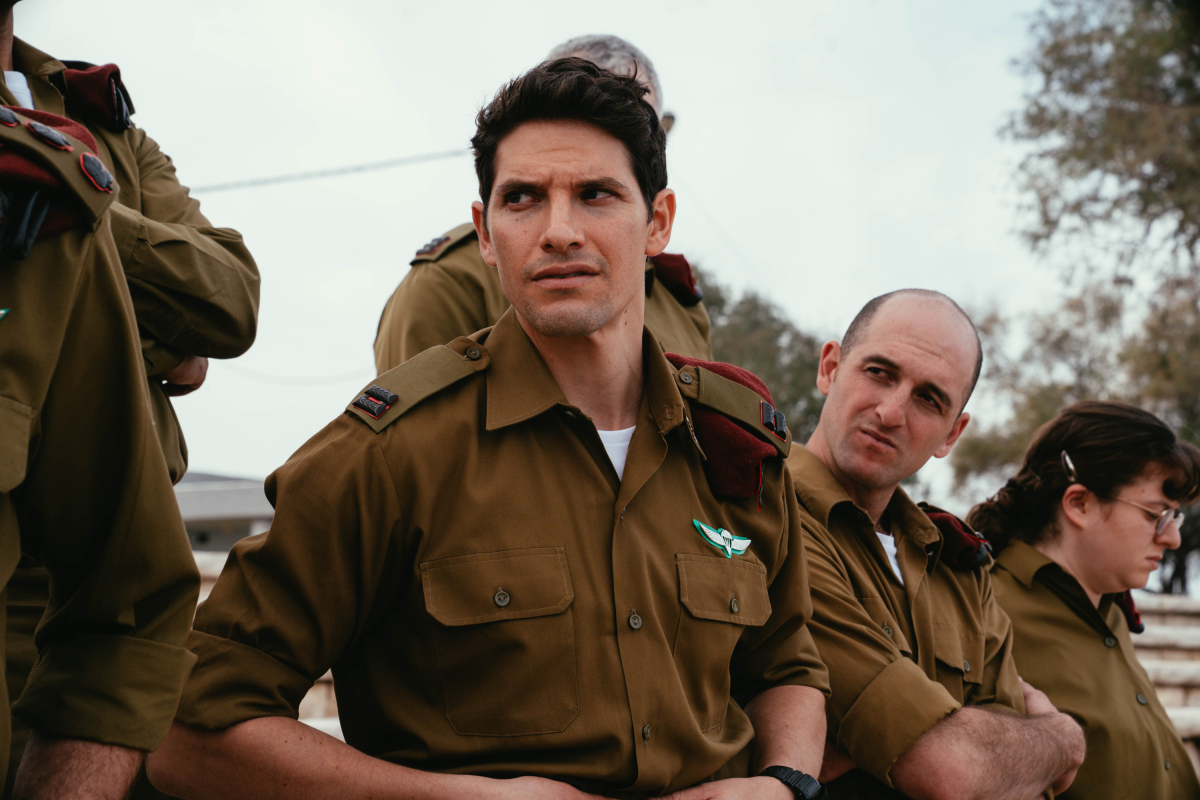 תמונה של אייל אפרתי