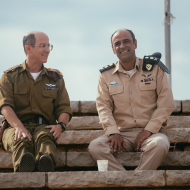 אייל אפרתי