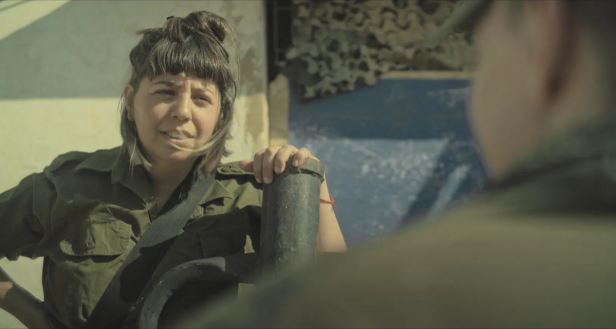 החמאם