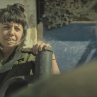 החמאם