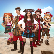מיכל הקטנה ואוצר הפיראטים