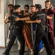 החתונה המרוקאית שלי