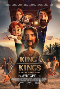 מלך המלכים (ש.ל.ר)