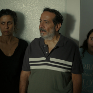 חוליגנים