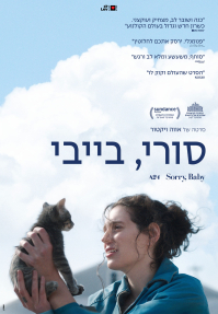 סורי, בייבי - כרזה