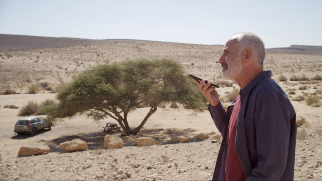 "ברנינג מן". שי אביבי.