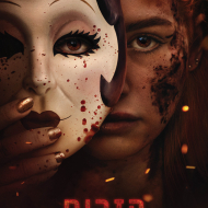 הזרים: חלק 3