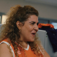 בת אל מוסרי
