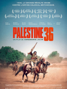 פלשתין 36 (ש.ל.ר)