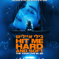 בילי אייליש: היט מי הארד אנד סופט