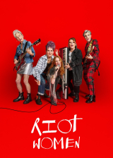 נותנות ברוק