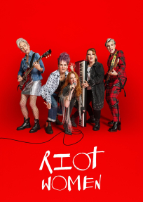 נותנות ברוק