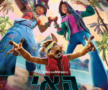 האי הנעלם