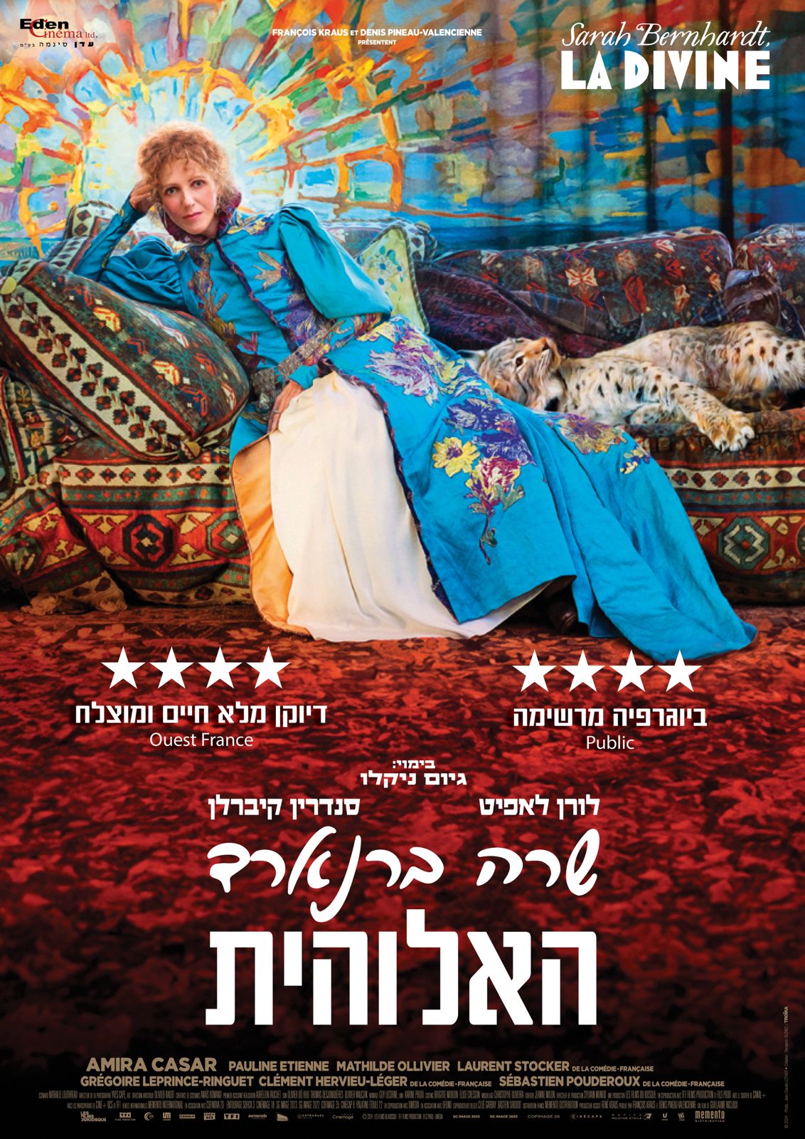 שרה ברנארד: האלוהית