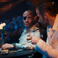 תיכון מגשימים